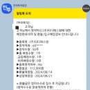 엠팜메디칼 이미지