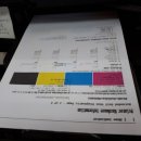 국일약국 이미지