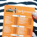 혜린의반찬이야기