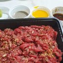 🐮청라 육회맛집🐮 <더소유> 배달후기!~