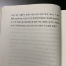 하나서점 이미지