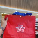 칠곡제일약국 이미지