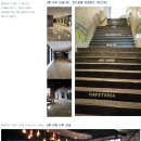 도우건축사사무소 이미지