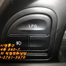 카랜드 자동차공업사 이미지