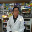 남촌약국 이미지