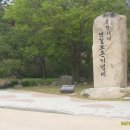 초가촌