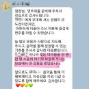 통진두레문화센터 두레홀 | [장기동 피아노] 더 뮤직아이 음악학원 정기 연주회