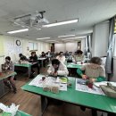 강화군노인복지관 이미지