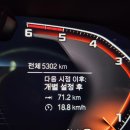에이치제이모터스 - 의정부시 금오로 18 | 에이치제이모터스