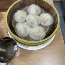 일구향만두