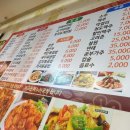 화룡빌딩 이미지