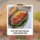 배익헌씨