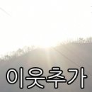 석천불한증막사우나 이미지