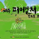 인트로디자인 Daum카페