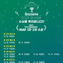 동탄기흥로353번길 이미지