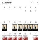 삼태기손두부 - 용인시 처인구 | 삼태기손두부