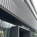 신라스테이 여수 | 여수 신라스테이 조식 솔직후기 🍳 위치·가격·메뉴 총정리