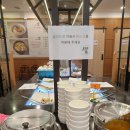 도뜰정육식당 이미지