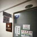 김천관법무사/행정사사무소