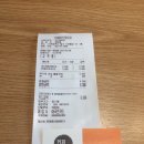 커피식스쥬스식스동인천