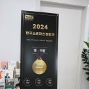 동탄다건연세내과의원 이미지