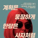 퍼펙트케어 이미지