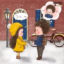 시그널8 이미지