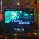 로데오노래연습장 2호점 이미지