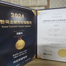 석실 경로당 이미지