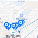 이주석치과의원 이미지