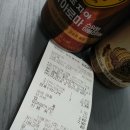 GS25  목동스위트 이미지