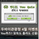 아이스크림백화점 이미지