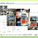 승우농장 이미지