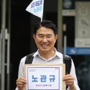 순천삼산중학교 이미지