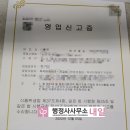 즉석반찬가게 티스토리
