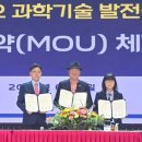 ㈜오송바이오 이미지