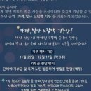 카페 빛나 이미지