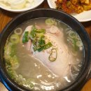 새서울녹각삼계탕 - 409625 | 새서울녹각삼계탕