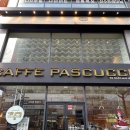 스타벅스경성대점 | [부산 카페] 대연동 경성대 카페 "파스쿠치 부산경성대점" 방문 후기