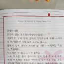 의신떡방앗간