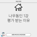 씨앤피건축사사무소