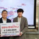 (아이마트) 수산점 이미지