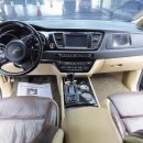 그린오토모터스 이미지