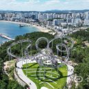 해도동 바다섬 이미지