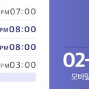 서울메이트치과의원 이미지