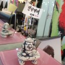 숲속의궁전 안성미용실,신의 가위손 이서정 원장 (이정미아티션)방문후기