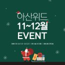 위드피부과의원 이미지