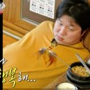 NR-3[동부대로]-상-11 | 한 끼 제대로 대접 받는 느낌이 가득, 신선함이 대박인 “남해 갯내음식당” 강력추천후기