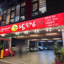 수원-0715 이미지