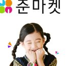 키즈앤로봇코딩 이미지